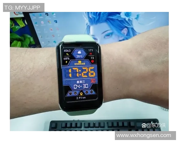 华为推出足球球星同款智能手环引领运动健康与时尚潮流