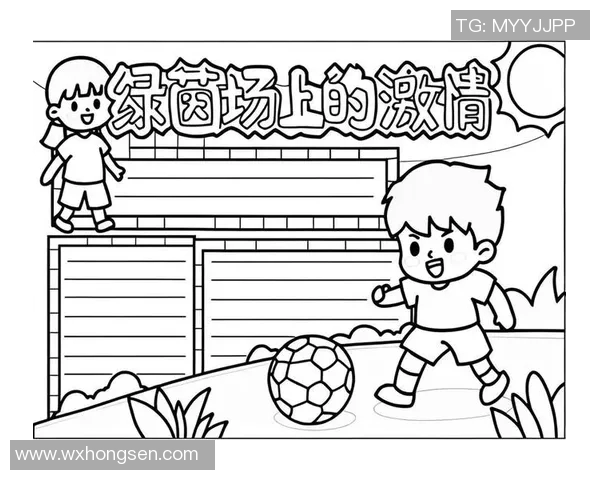 足球巨星齐聚一堂 漫画风格呈现精彩瞬间展现绿茵场上的英雄气概