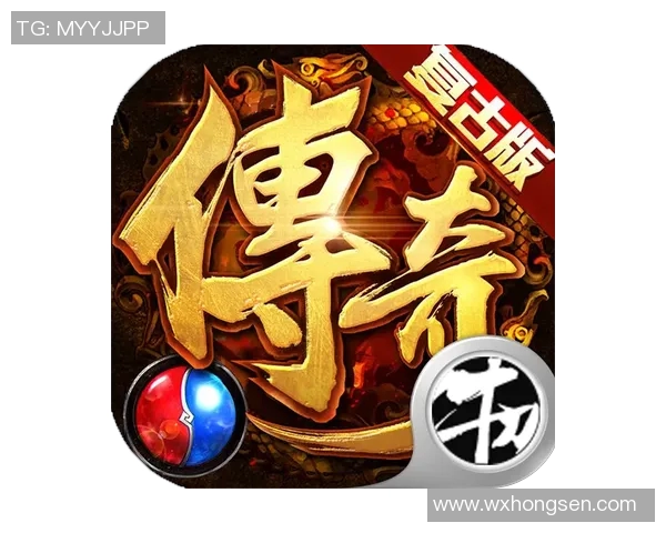 足球传奇哨子：从球场主宰到全新人生篇章的转型故事