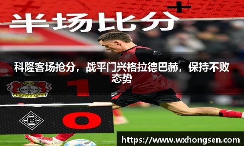 U8国际官网