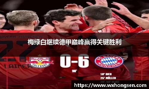 U8国际app
