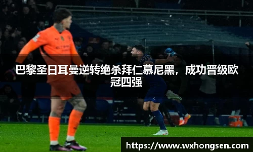 U8国际平台