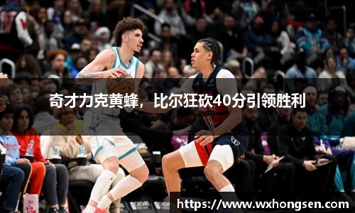 U8国际平台