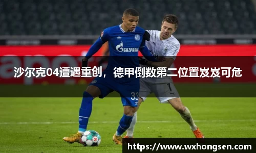 U8国际平台