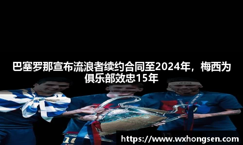 U8国际