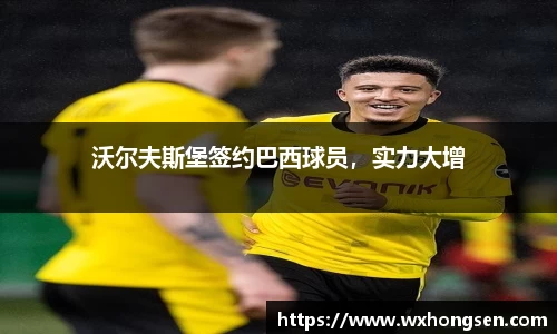U8国际官网
