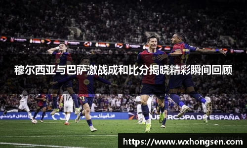 U8国际官网